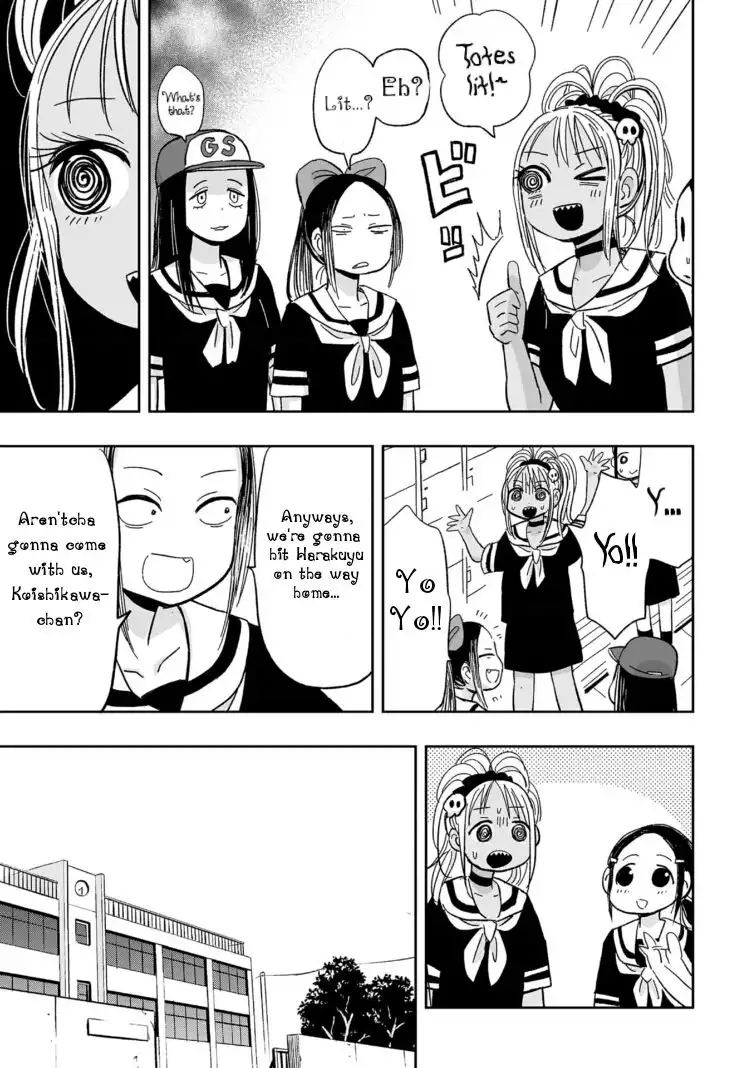 Koishigawa-san is a Carnivore Chapter 10 5